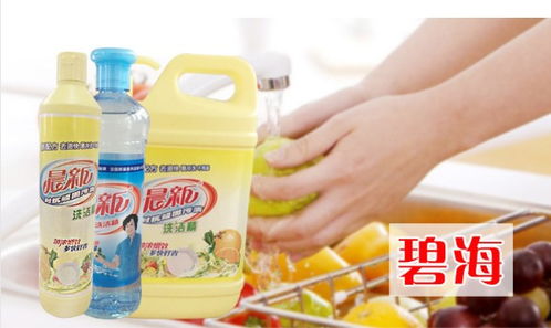 洗洁精生产 洗洁精 碧海洗涤用品 查看