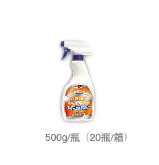 工业与家用清洗剂价格数据汇总 第28页清洁剂选购指南