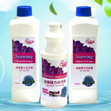 海翔清洁剂 如何选择适合您的汽车护理清洁方案