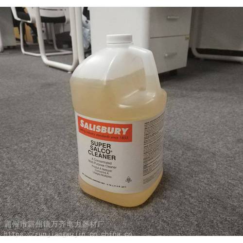 高效浓缩清洁剂 强效去脂与橡胶制品安全清洁方案